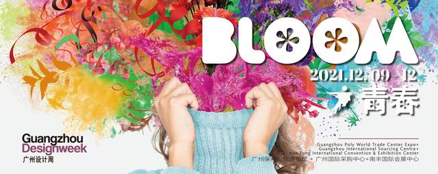 1639382225798527.jpg 微信图片_20211211103853.jpg