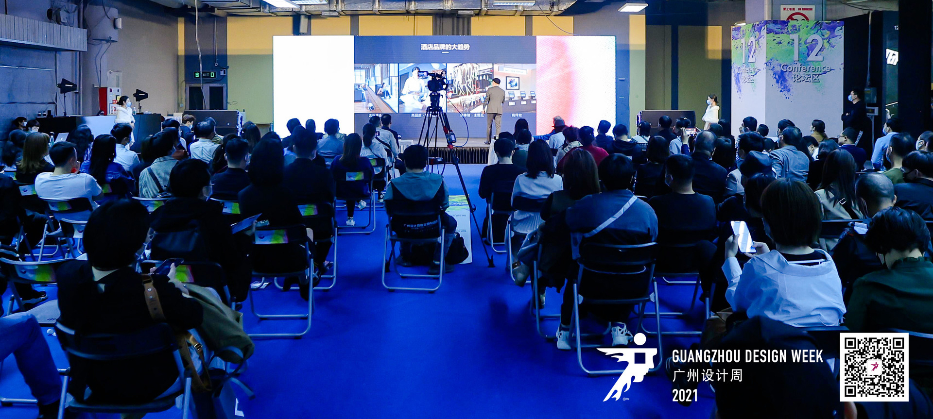 1639382409391361.jpg 微信图片_20211213142903.jpg