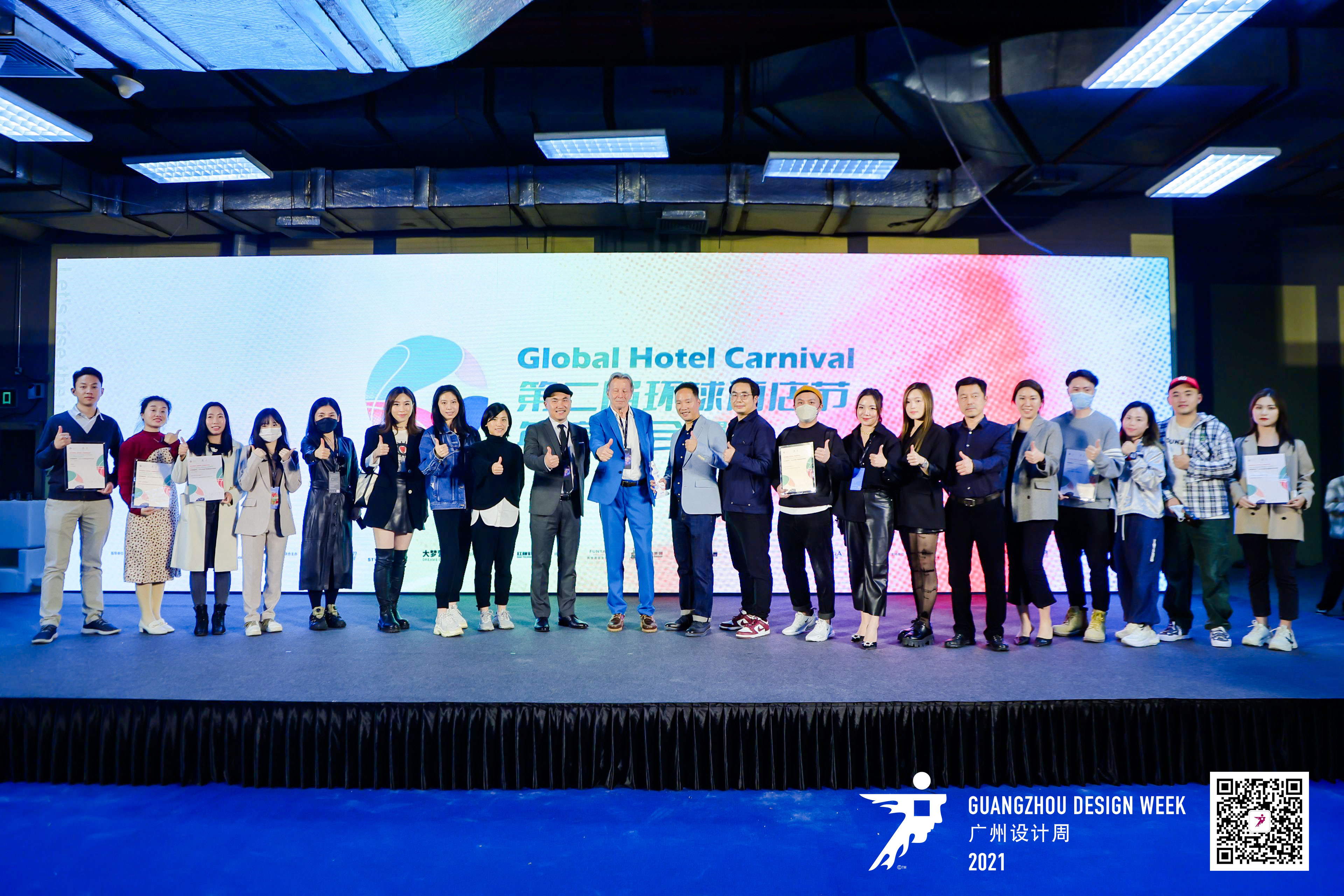 1639382727560452.jpg 微信图片_20211213101156.jpg